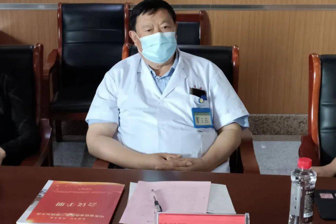 传承创新,加速发展——协会调研组走进新泰孟氏医院_山东省_养老_社会