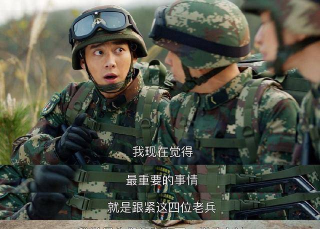 号手就位:当今"青春英雄"的标准,使命大于成长_夏拙_训练_欧阳俊