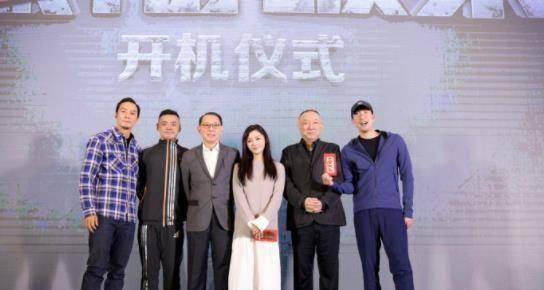 电影《限期破案》开机！韩三平任监制，王千源吴彦祖强强联手！-限期破案在线