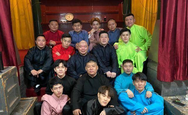 德云社开箱各队大合影曝光,6队画风搞怪,5队1队相映成趣_团队_deyun