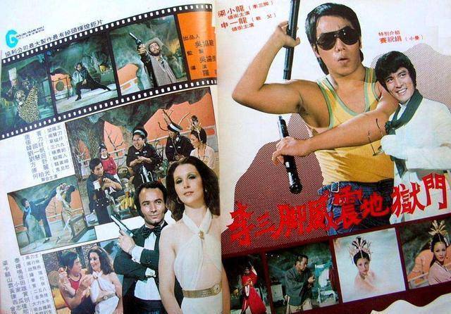 电影圈里的13位李小龙模仿者_香港_电影片_吕小龙