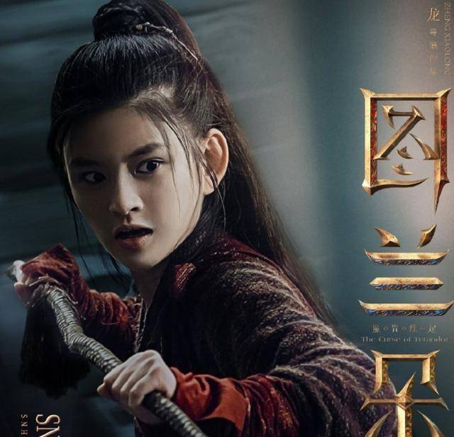 都说鞠婧祎是snh48的高光,但戏路走得最宽的,却是林思意_人气_资源