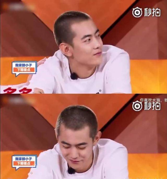 纪凌尘准备求婚之前被分手,节目痛哭卖惨!网友:早干嘛去了!