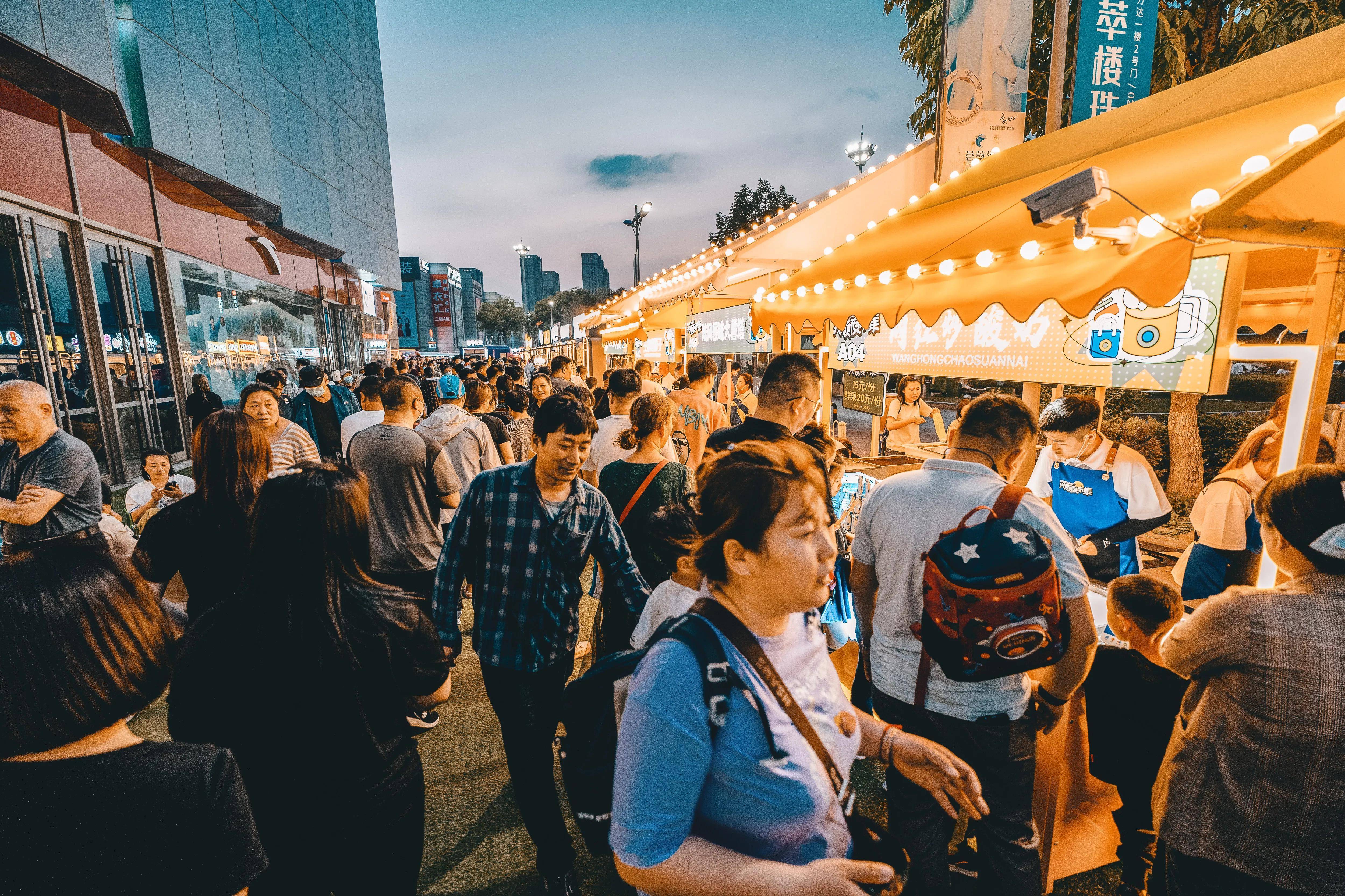 沈阳市铁西区兴顺夜市焕新升级强势回归_文化_街景_工业