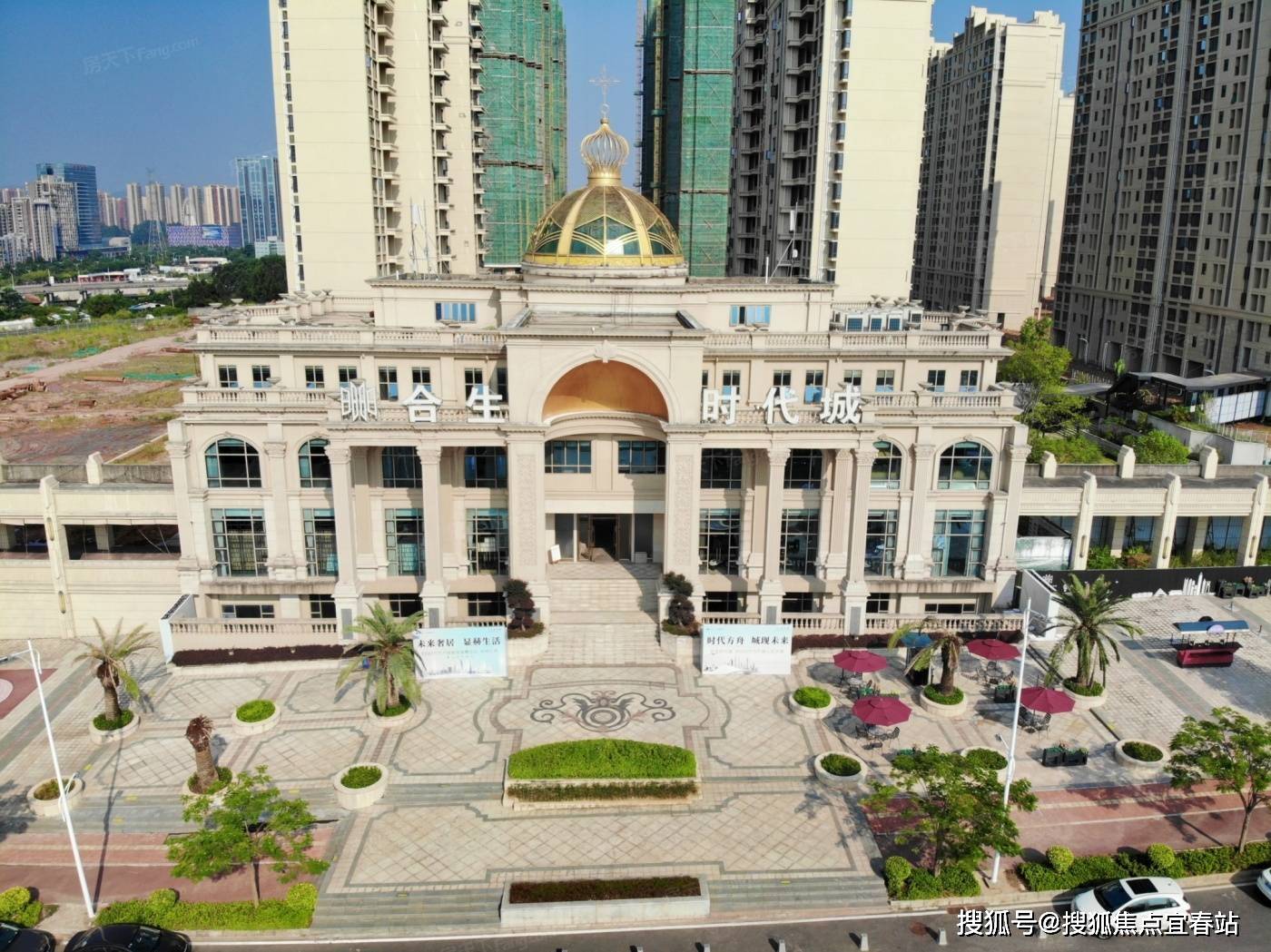 【合生时代城】惠州-合生时代城首页网站|合生时代城售楼电话-项目