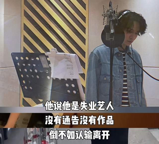 马雪阳谭咏雯恋爱细节:是童年偶像,超新星运动会相识,已见父母_日子