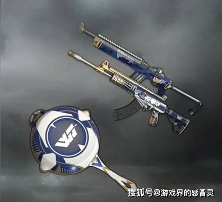 《绝地求生》5月31日更新了什么 《绝地求生》5月31日更新公告 (图6)
