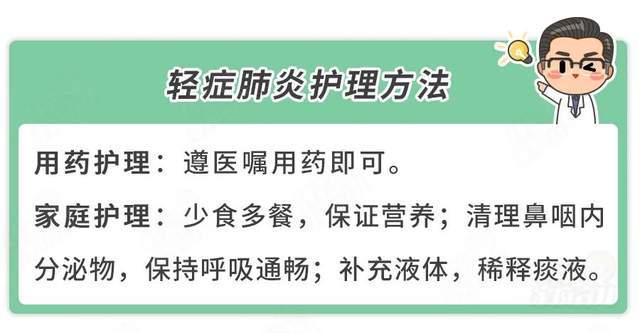 婴儿输液致心率异常死亡 婴儿输液真的安全吗？