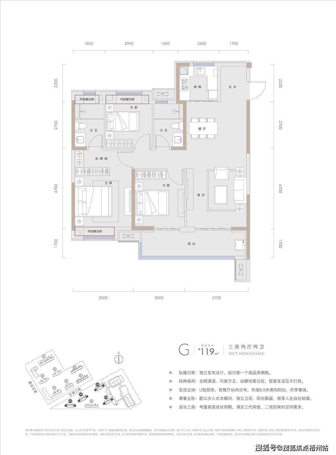 官方武汉华侨城红坊售楼处电话价格详情实时更新售楼处地址在售户型