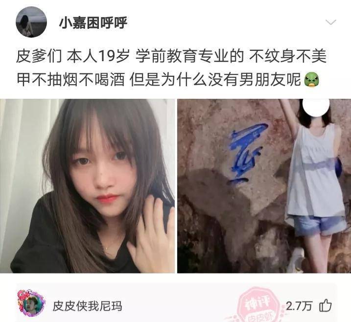 工作率100%,网友反馈笑得肚子疼_什么_公司_sorry