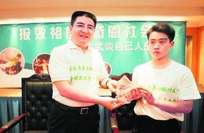 网曝卖艺体操冠军张尚武变窃贼扒包 已锒铛入狱_体操运动员张尚武_张尚武体操生涯