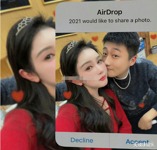 网红林珊珊二婚,王思聪买超出席一身黑衣,新郎长相比不过第一任_婚礼