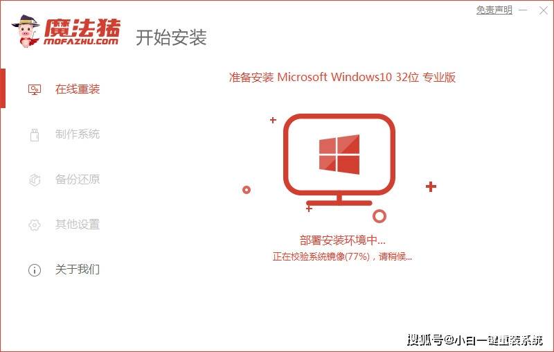 电脑使用U盘重装系统的方法有什么好处-电脑用u盘重装系统按哪个键