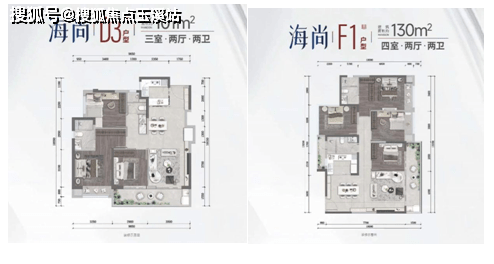 昆明书香云海三期新品「海尚」有哪些户型?最新房价详情 售楼处热线_配套_华发