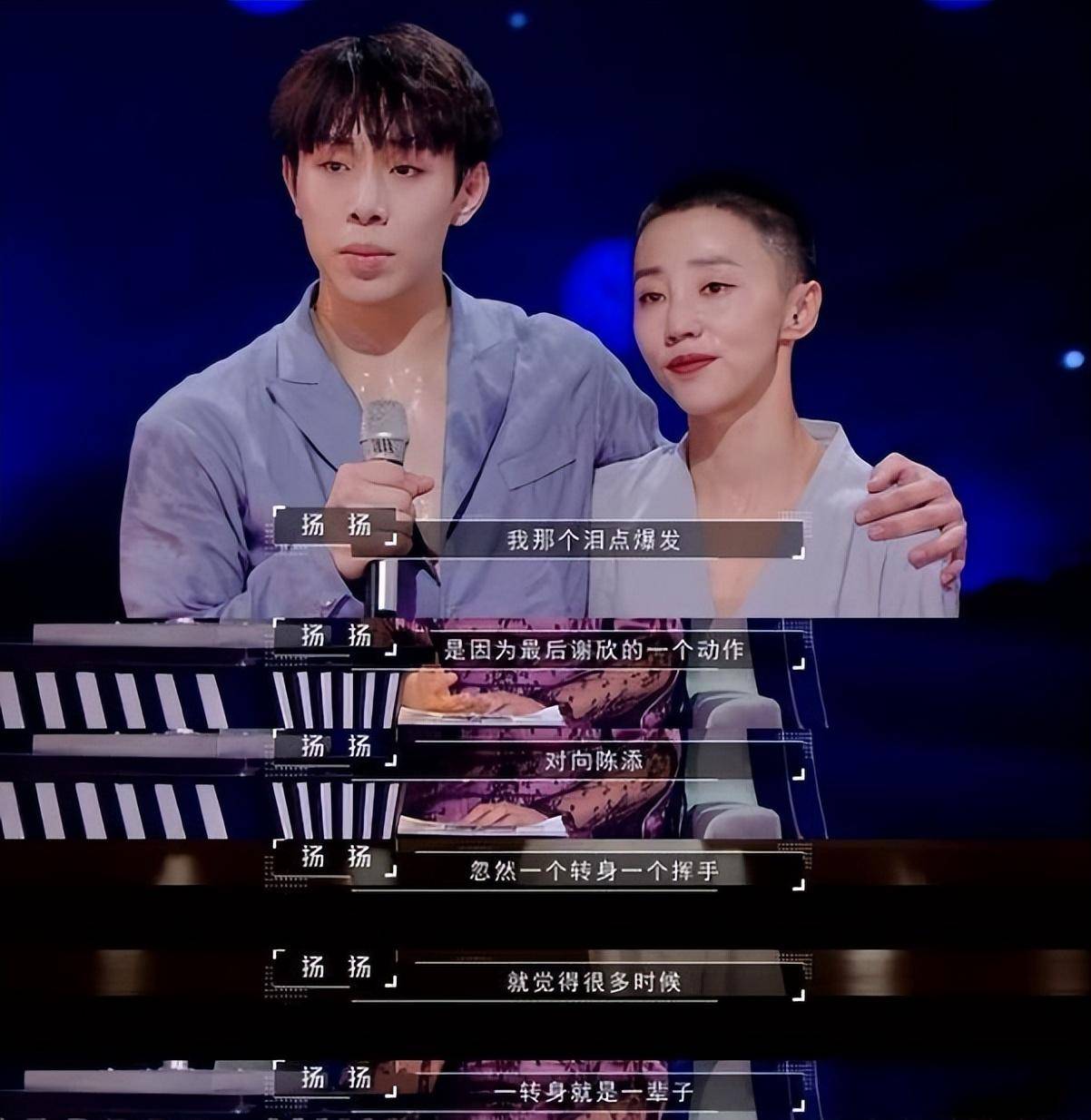 想不到这位拥有6块腹肌的舞者还有一个可爱女儿,据悉谢欣在怀孕期间