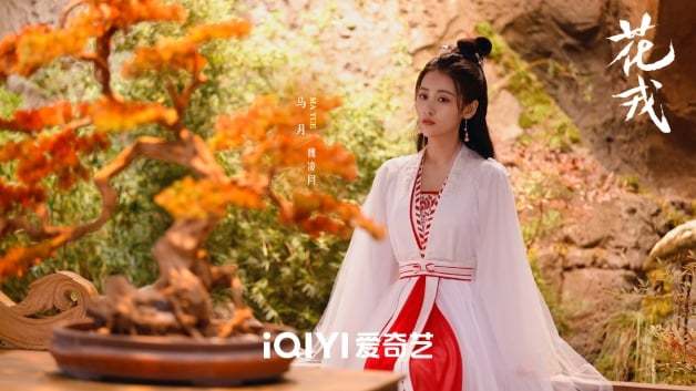 《醉玲珑》马月饰演魏尚书三小姐「魏凌月」(大家都以为她是真凤凰)