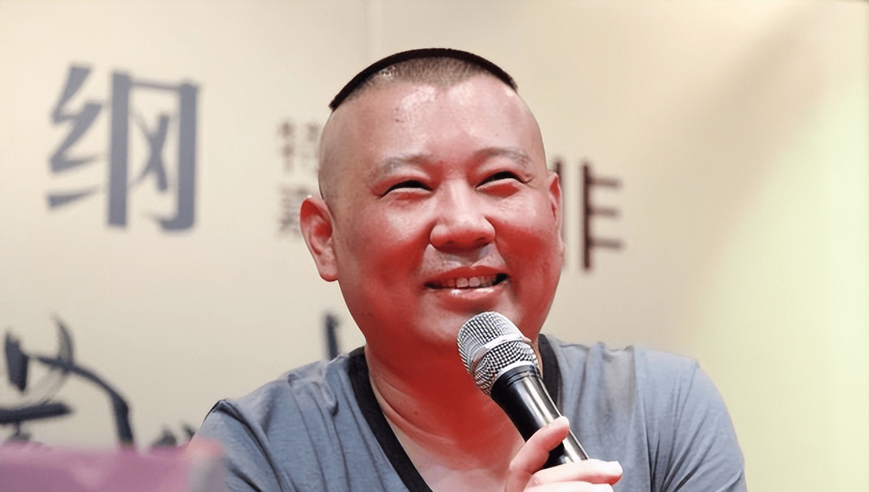 侯震:德云社董事长从来不是郭德纲,他就是我们公司的签约艺人_王惠