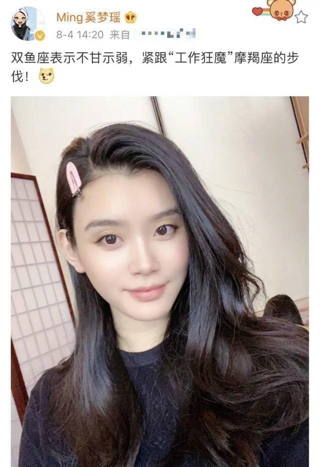 何猷君奚梦瑶街边撸串接地气,奚梦瑶大长腿抢镜,拉手回家太恩爱_感情