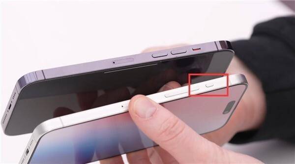 苹果iPhone15的固态按键设计被推迟，或将在iPhone16Pro上亮相！-苹果固态用的什么颗粒啊