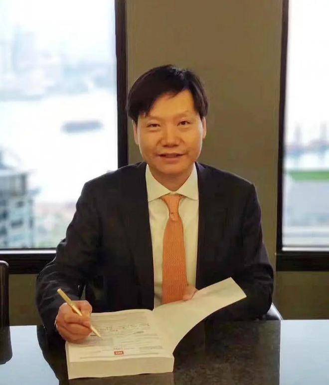 雷军:几个月就赚到了40万,赚钱太容易也不好,会