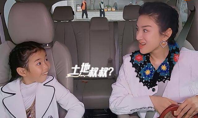 黄奕8岁女儿终露正脸,五官像极黄毅清,对黄奕约会对象太害羞!