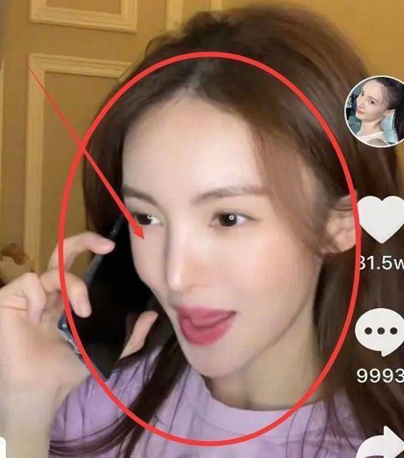 金晨素颜拍视频太抗打,滤镜不小心关闭,鼻子尖的让人不忍直视!