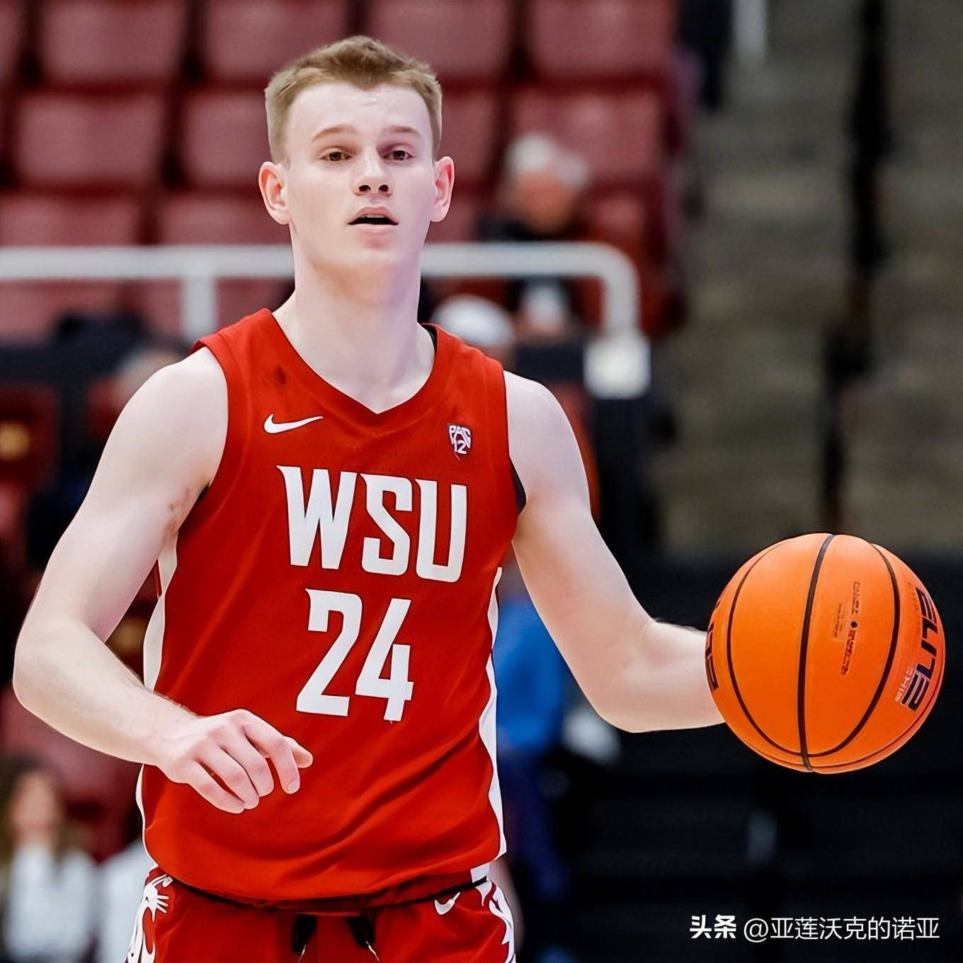 华盛顿州立后卫贾斯汀-鲍威尔将留在2023年nba选秀中_powell_justin