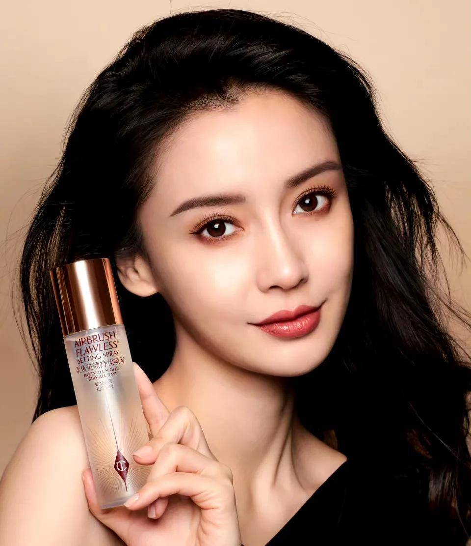 恭喜杨颖成为国际彩妆charlotte tilbury的全球时尚及彩妆代言人_肌肤