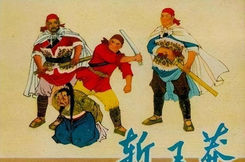 中文网站是不是亮化（创作者            汉武帝的毕生，慈祥，可恶，诚然）居然，