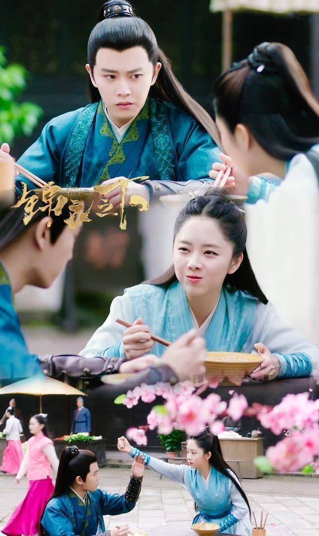 任嘉伦,谭松韵会跃居几线_演技_芒果_电影