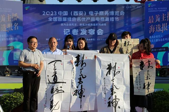 大集文化街区总经理张天宝,陕西天喜盛世置业有限公司总经理雷阳武