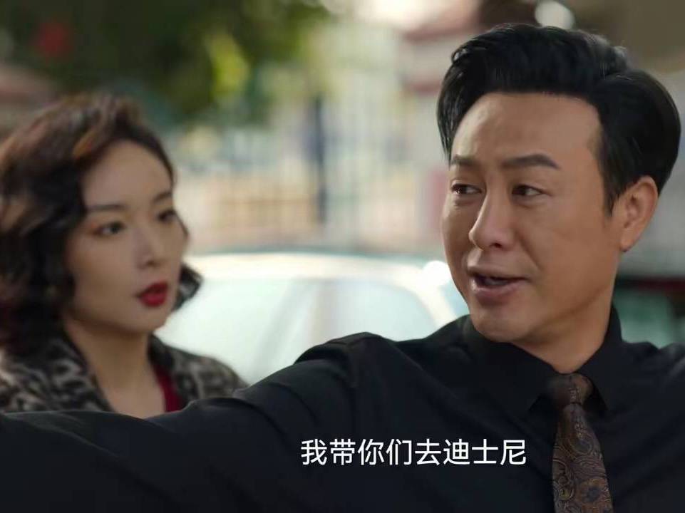 狂飙里的程程为什么这么惨_高启_陈泰_能力强