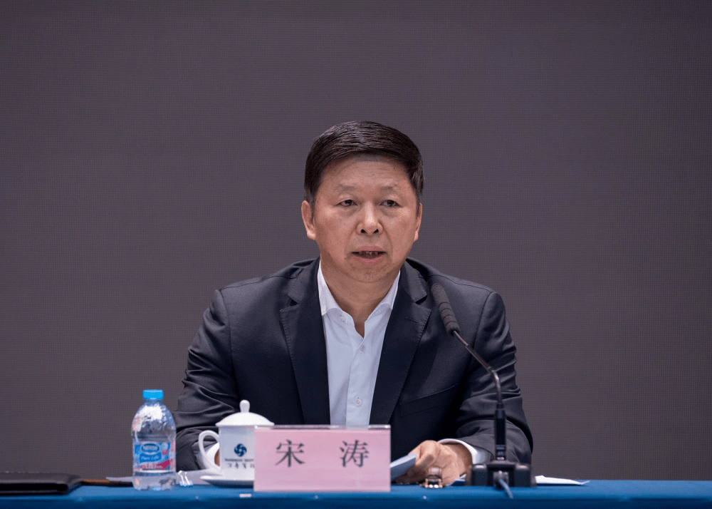 我国台办主任宋涛则指出,当前两岸关系处于重要的时间点,如果继续否认