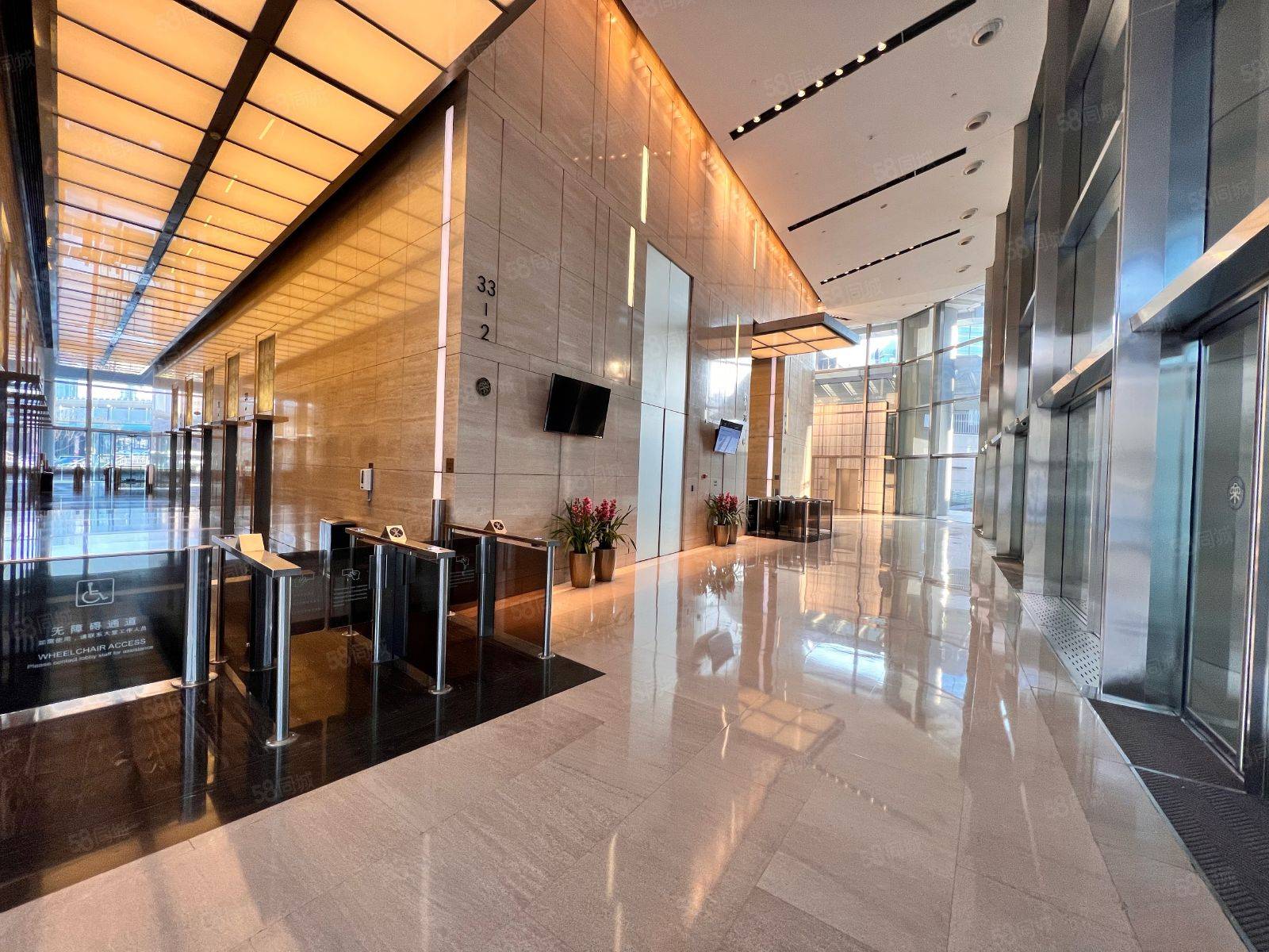 会德丰国际广场 物业招商电话_上海市_南京西路_贸易