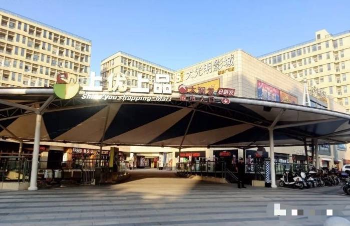 上海松江【恒都广场公寓】值得入手吗?_项目_优惠_新城