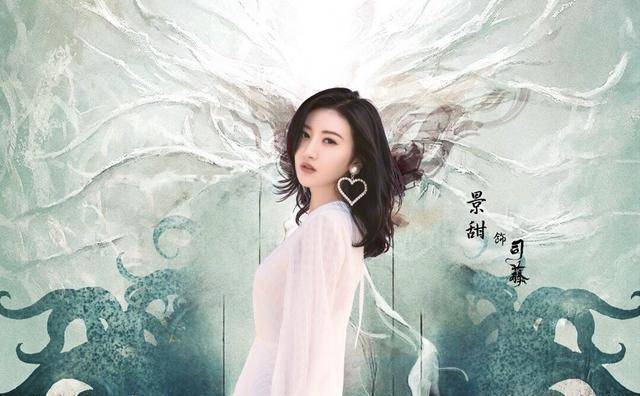 景甜车厘子色礼服,实在太仙了!气质完胜关晓彤_蝴蝶结_长裙_粉色