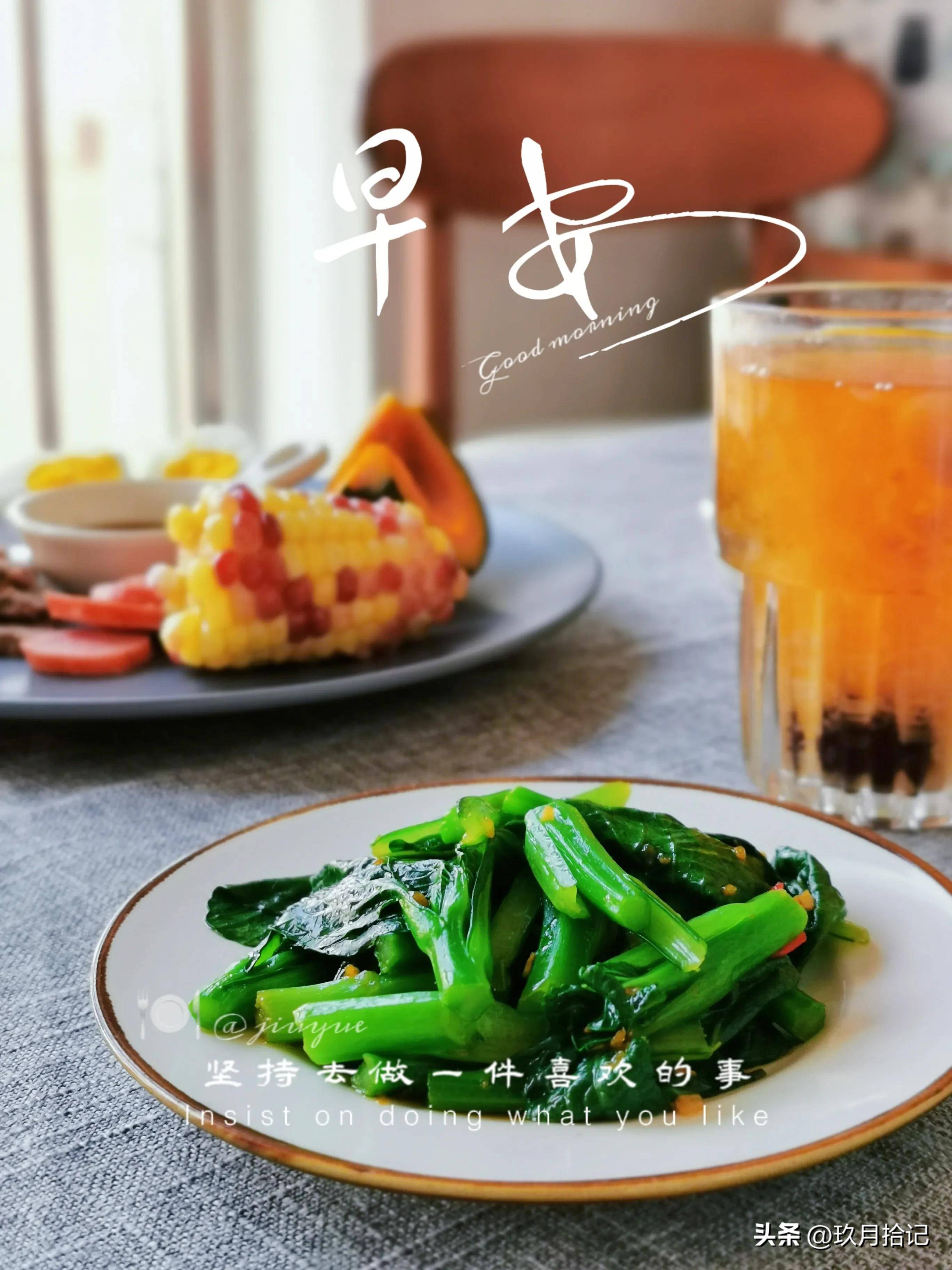 我家中学生30天早餐食谱，快手营养不“糊弄”（中学生早餐的最佳搭配）