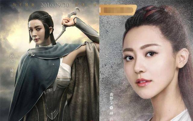 爵迹影版vs剧版,麒零软萌黄梦莹神音,看到苍雪之牙:官方也吐槽_角色