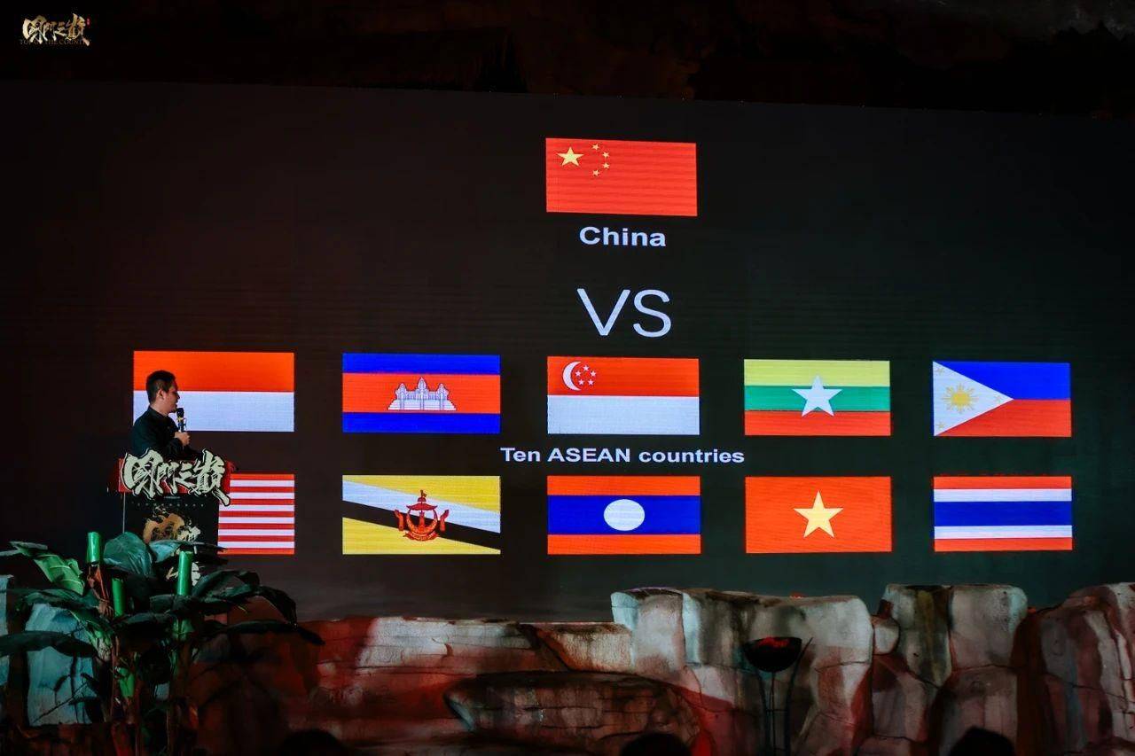 2023国门之巅发布会召开,推动东盟十国文化交流_街舞_赛事_国际交流