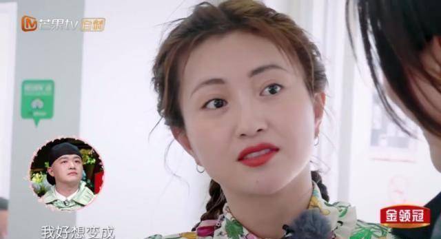 看完《演员请就位》,终于找到了包文婧的正确打开方式!