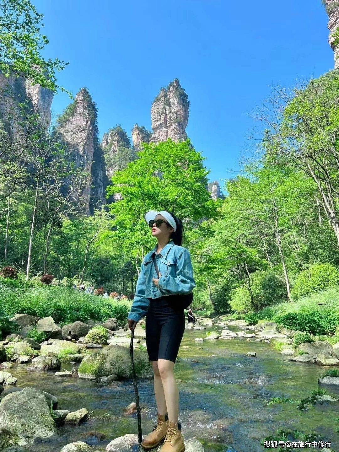 五月去张家界四日游_张家界旅游攻略及费用_张家界旅游-去张家界旅游五天多少钱