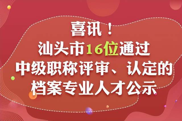 黑龙江考试评价网官网_黑龙江考试评价网_黑龙江考评网入口