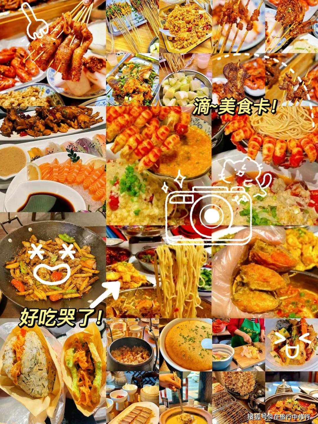 张家界5天闺蜜游2人1580，要不要与一起去邂逅绮丽壮美的张家界-两个人去张家界玩五天要多少钱