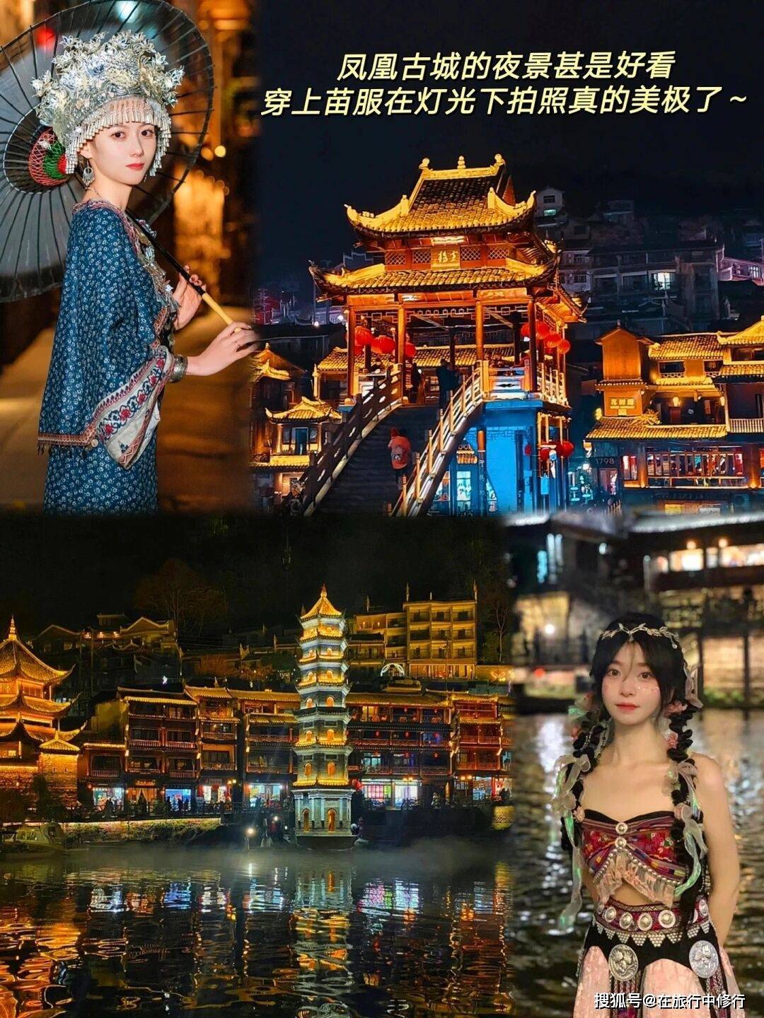 五月3-5天短途旅游推荐，张家界旅游攻略。张家界5天4晚防坑攻略-张家界4天游攻略