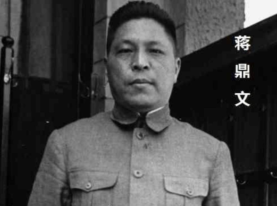 1938年,我军一位高级参谋失踪,苦寻25年后真相披露