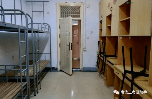 南京信息工程大学宿舍环境好不好?