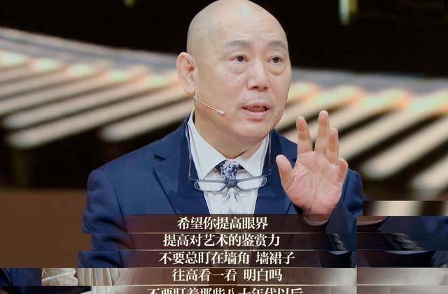 李诚儒看低无厘头文化,25年过去了,关于周星驰的争论仍在继续_许君聪