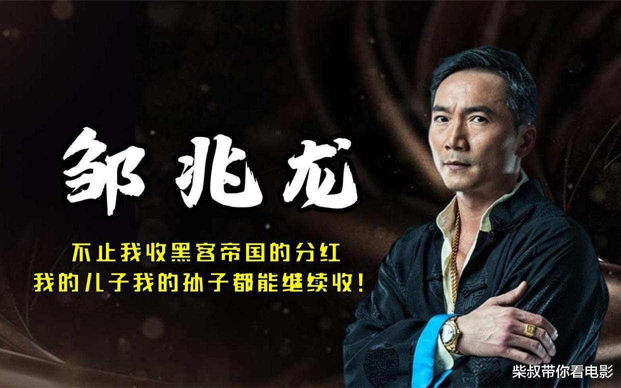 李连杰拒绝《黑客帝国》,却成就了邹兆龙世代收入_动作_电影_武术