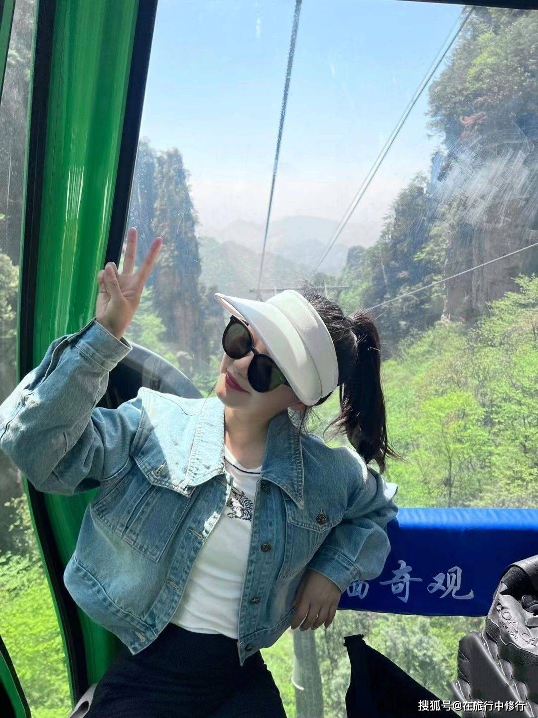 五月去张家界四日游_张家界旅游攻略及费用_张家界旅游-去张家界旅游五天多少钱
