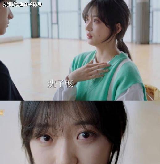 《我在他乡挺好的》的最大感想就是你要笑到最后才是好汉_许言_胡晶晶